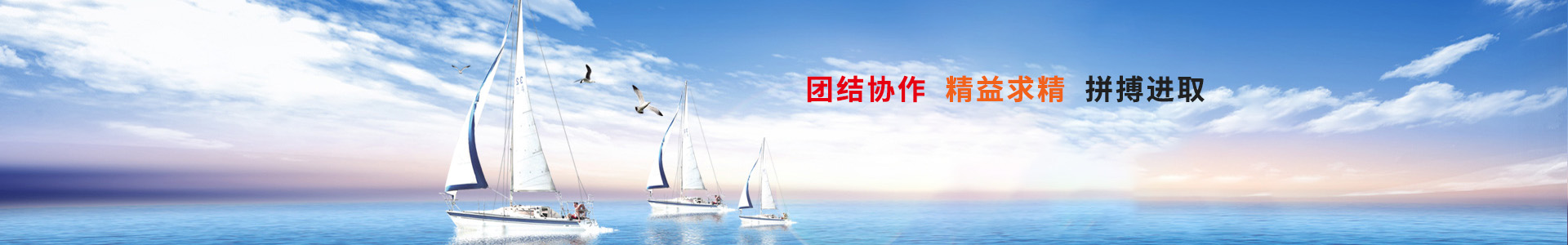 昆山海犇東精密科技有限公司 昆山海犇東精密科技有限公司